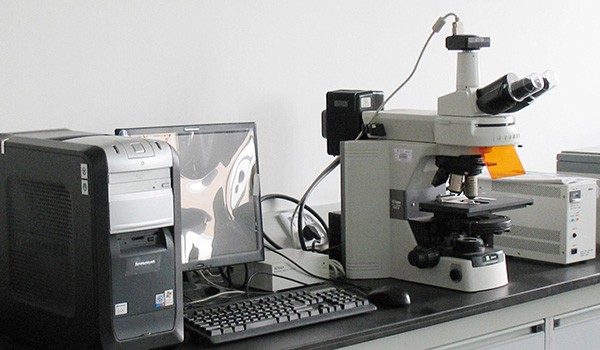 建樹(shù)環(huán)保實(shí)驗(yàn)室