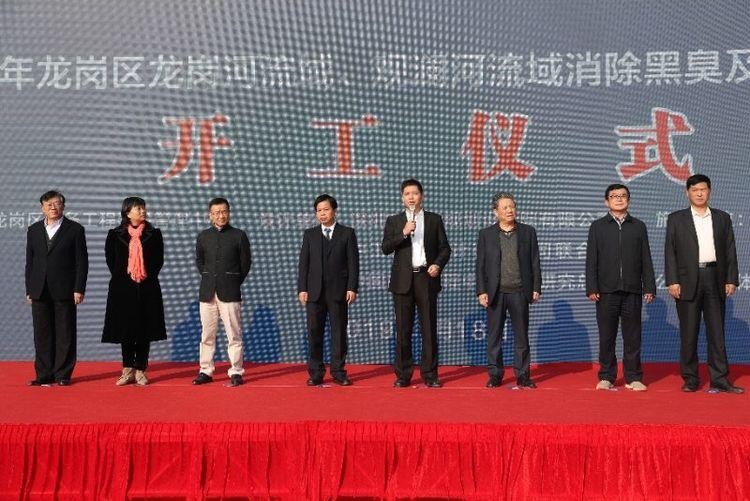 劉智勇常委、副區(qū)長宣布項目正式開工