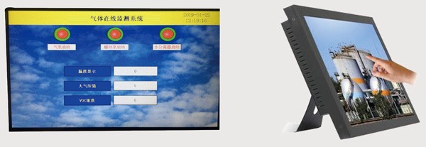 VOCs數據采集傳輸單元顯示屏