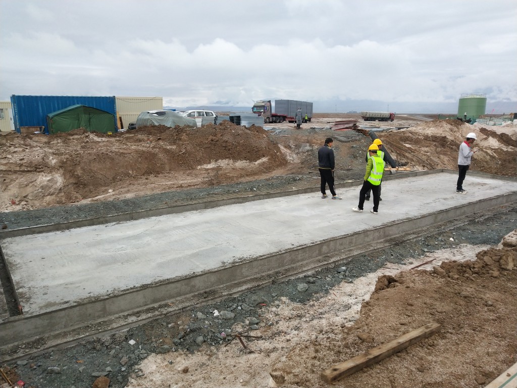 金海鋰業(yè) (1).jpg